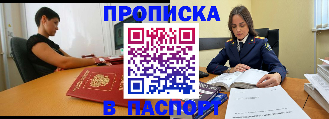 форма 3 в Людиново